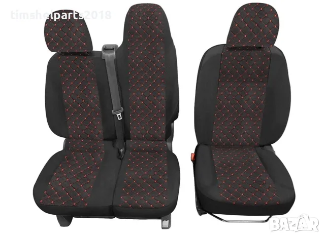 Тапицерия Лукс капитонирана Vivaro B , Renault Trafic III ,Fiat Talento след 2014 г. Червен конец