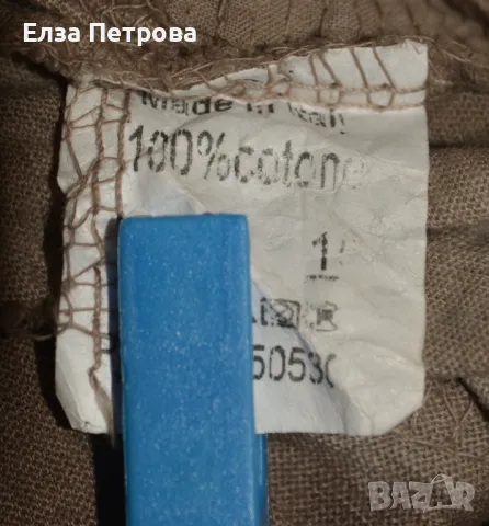 Блуза дамска пролетно - лятна памучна спаднал ръкав в бежово и кафяво; 4XL÷6XL, снимка 4 - Блузи с дълъг ръкав и пуловери - 42227906