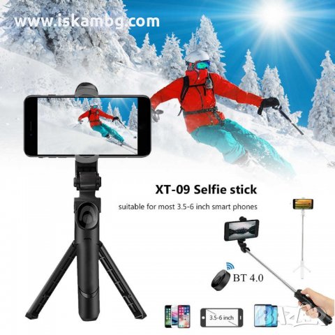 Селфи стик трипод за телефон или фотоапарат, Статив, Bluetooth дистанционно в комплекта - КОД 0869 , снимка 8 - Селфи стикове, аксесоари - 33763463