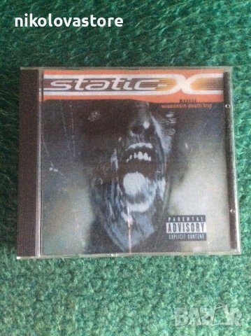 Диск на Static-X, снимка 1 - CD дискове - 40767635