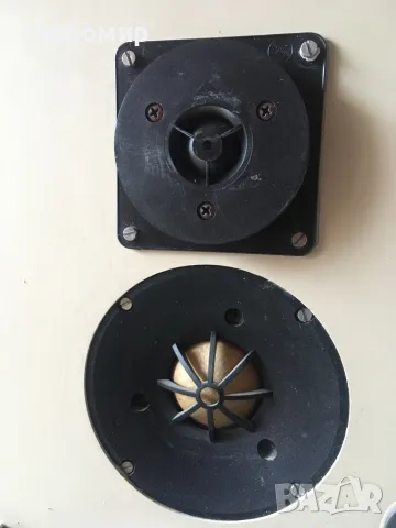 Тонколони - KS KUCKE - Tertia d70, Ретро, Vintage, снимка 2 - Тонколони - 33549026