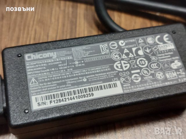 Оригинално зарядно за лаптоп Acer 30W 19V 1.58A, снимка 2 - Части за лаптопи - 44343542