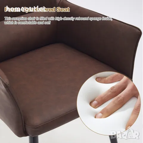 Висококачествени трапезни столове тип кресло, к-т от 2бр C-U-DC-A0325BR , снимка 7 - Столове - 48994377