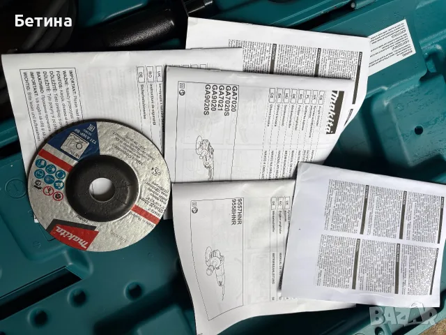 ЪГЛОШЛАЙФ MAKITA GA9020 2200W, снимка 5 - Куфари с инструменти - 56139122