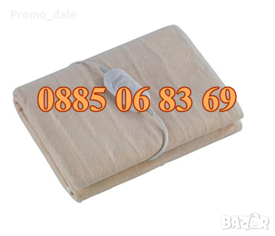 Електрическо одеяло 120х150 см, електрическо одеало, 2 год. гаранция, снимка 2 - Спално бельо - 44789240