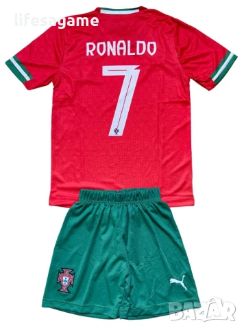 Детско - юношески футболен екип Португалия Роналдо Portugal Ronaldo 