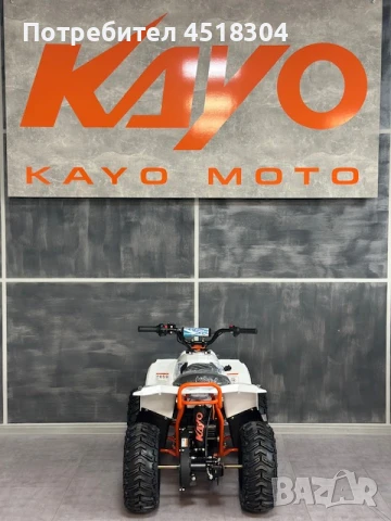 Kayo Детско АТВ, Бъги Kayo EA70, снимка 4 - Мотоциклети и мототехника - 51206133