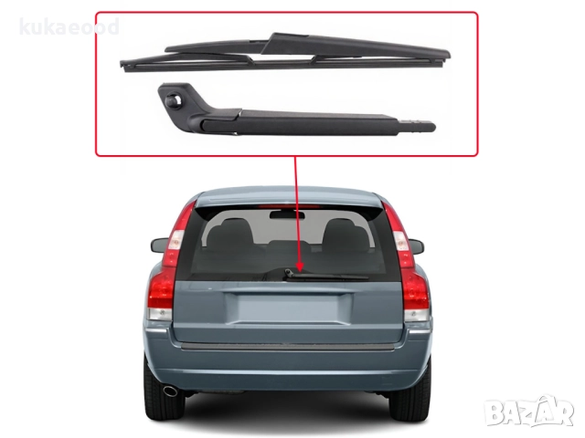 Задно рамо с чистачка Volvo V70 MK2, снимка 5 - Части - 52305860