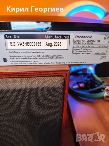 Panasonic.Blu Rey player, снимка 8 - Аудиосистеми - 52889822