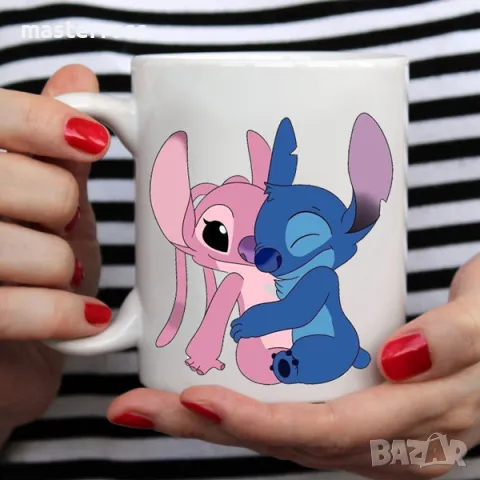 Чаша със Стич и име по поръчка, снимка 4 - Чаши - 48757956