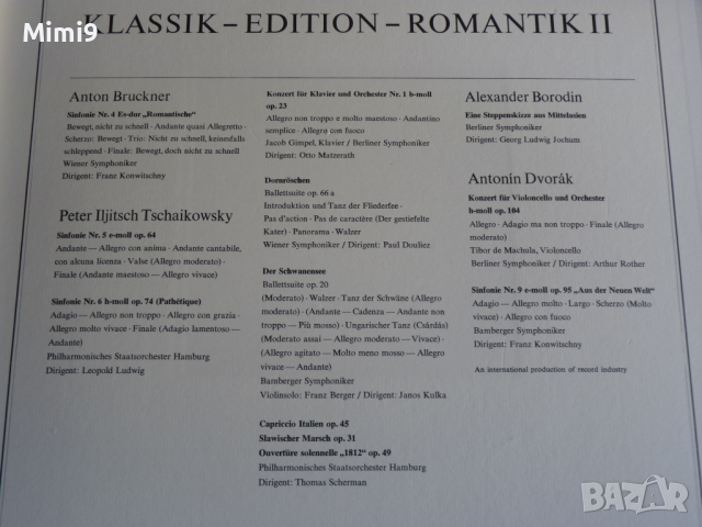 Грамофонни плочи Klassik Edition - Romantik II, снимка 2 - Грамофонни плочи - 44698649