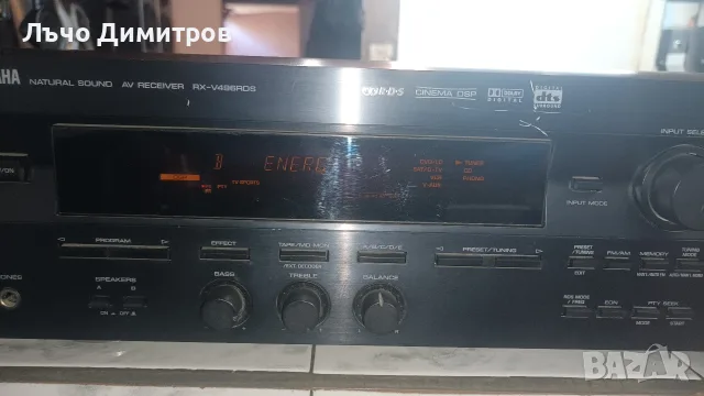 YAMAHA RX-V496RDS, снимка 6 - Ресийвъри, усилватели, смесителни пултове - 55886377