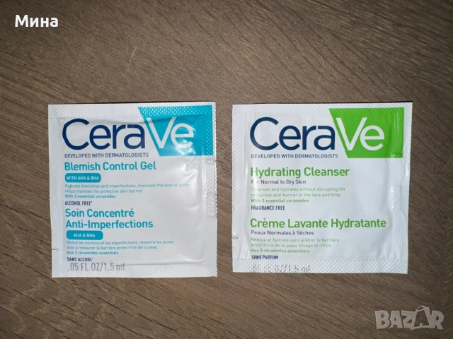 Фон дьо тени и козметика Vichy, снимка 12 - Козметика за лице - 33239403