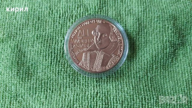 Монета Шекспир
