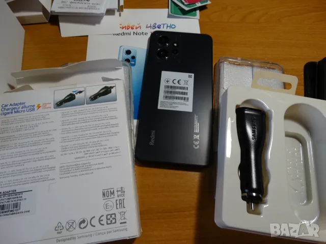 XIAOMI Redmi Note 12 ..., снимка 10 - Xiaomi - 56057660