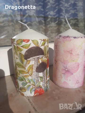 Свещ Горска, Свещ Хортензия 