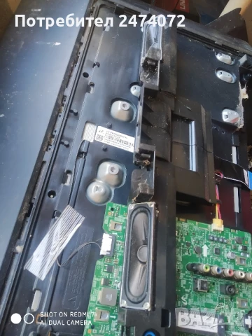 Телевизор Samsung UE32k4109aw, снимка 3 - Части и Платки - 50752944