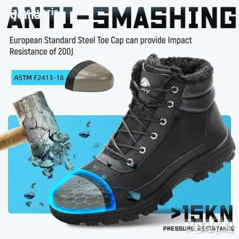 Черни работни боти с лека стоманена капачка, подходящи за зимата, снимка 2 - Мъжки боти - 49824419