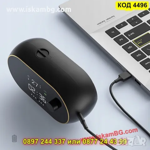 Автоматичен дозатор за течен сапун с часовник - КОД 4496, снимка 6 - Други стоки за дома - 50351512