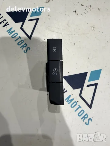 6F0927137E копче за старт стоп и централно заключване от Seat Arona 1.0 TSI