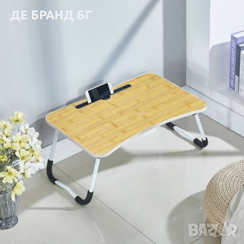 Сгъваема маса за лаптоп със слот за таблет или смартфон, снимка 4 - Маси - 35092847