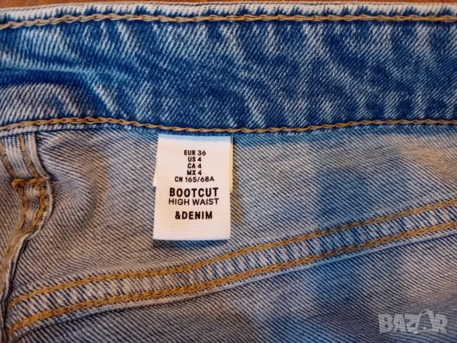Светли дънки от H&M, снимка 5 - Дънки - 50404792