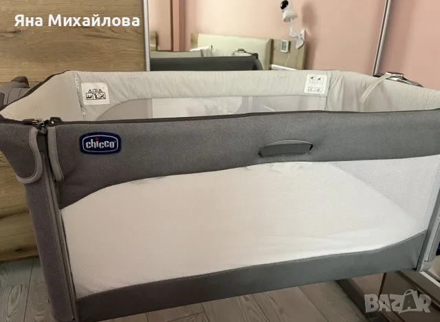 Детско легло/кошара Chicco next to me