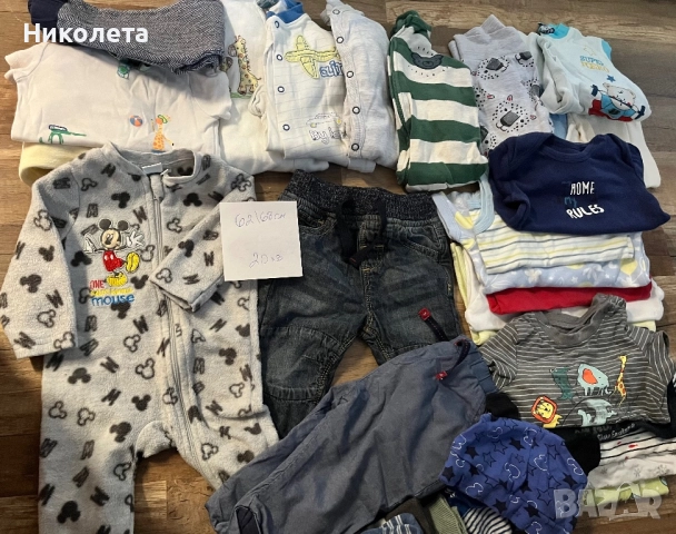 Лотове бебешки дрехи 62/68см до 30лв лот/снимка, снимка 5 - Детски комплекти - 52592554