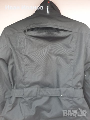  мото/моторджийско  текстилно яке DAINESE BERLİNO VERTİCAL DDRY  размер 46  унисекс  размер  С-М, снимка 11 - Якета - 38737974