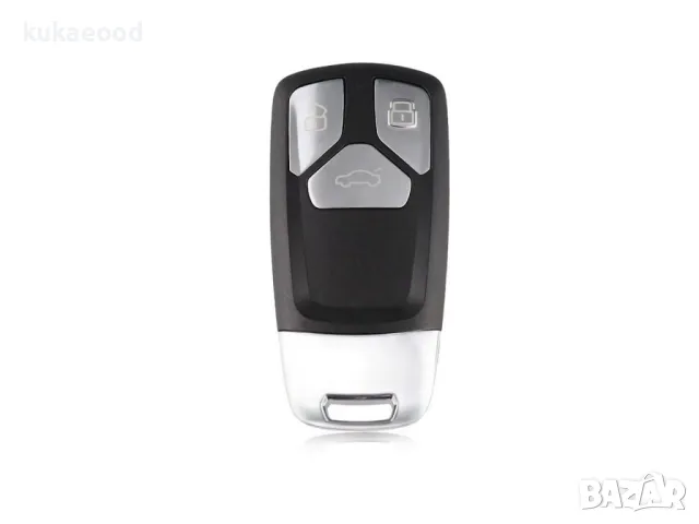 Кутийка за ключ за Audi A4 B9