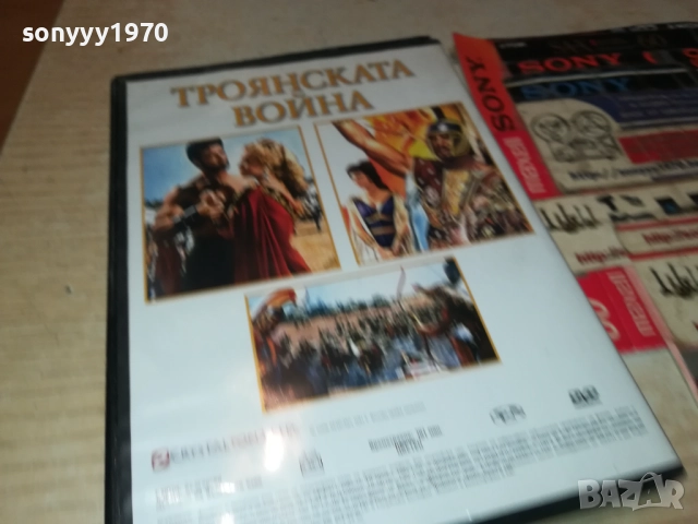 ТРОЯНСКАТА ВОЙНА ДВД 2610251950, снимка 10 - DVD филми - 52188991