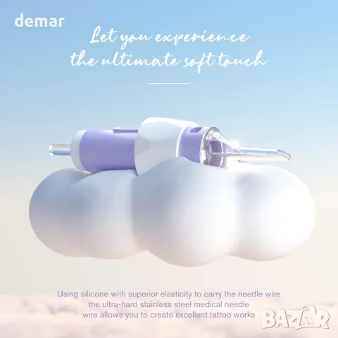 ANTIKE 20 бр. Игли за татуировки за еднократна употреба #10, 0,3 мм (1003RL), снимка 2 - Други - 50031812