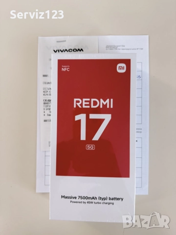 Xiaomi Redmi 17 5G 4/128