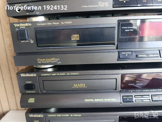 Technics CD Players , снимка 13 - Ресийвъри, усилватели, смесителни пултове - 55949530