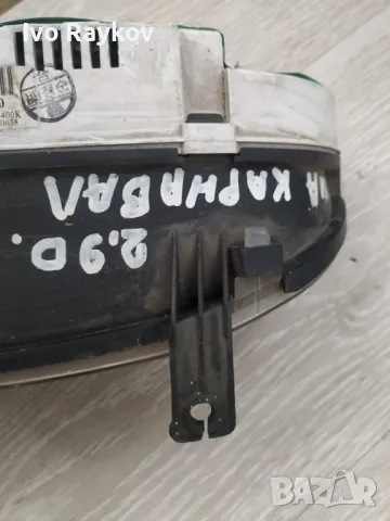 Километраж за Kia Carnival , 0K52B55430, снимка 3 - Части - 47557479