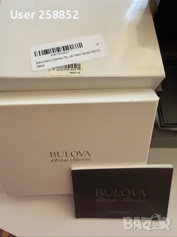Bulova Accu-Swiss 64B127 Tellaro Автоматичен часовник - нов с кутия и документи, снимка 18 - Мъжки - 54092971
