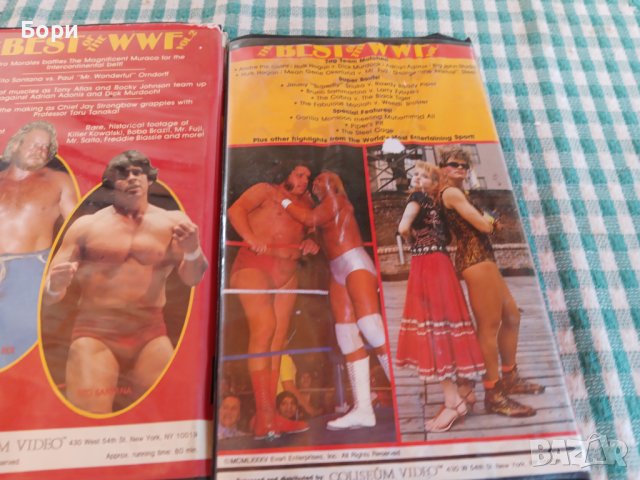 WWF Кеч мания 4 VHS Видеокасети, снимка 6 - Екшън - 42681603