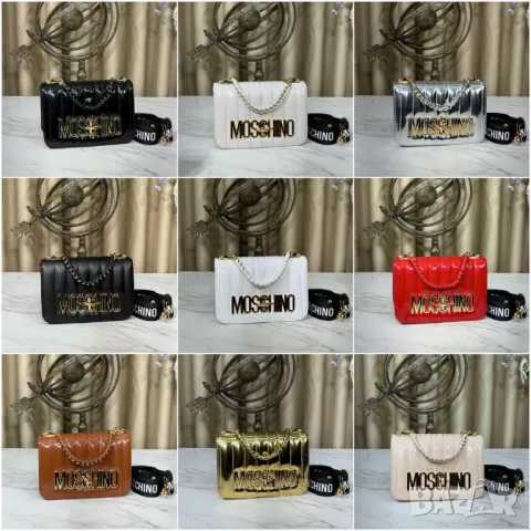 чанти 21х13см Moschino, снимка 2 - Чанти - 50422407