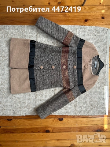 Женско палто Axel