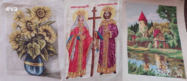 Гоблени Горски замък,Слънчогледи,Икона Св. Св. Константин и Елена