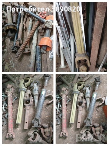 Продавам кардани за селскостопанска техника 