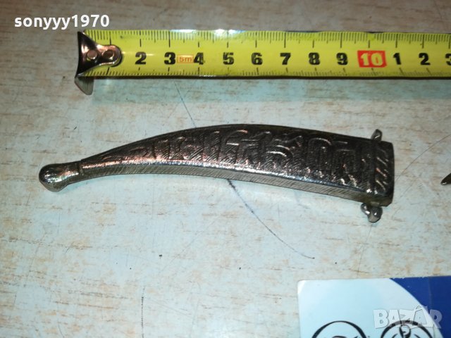 ОРИЕНТАЛСКА КАМА С КАНИЯ ОТ ФРАНЦИЯ 0612211855, снимка 16 - Антикварни и старинни предмети - 35050981