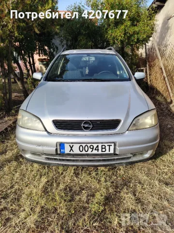 Opel astra 1. 7dti isuzo