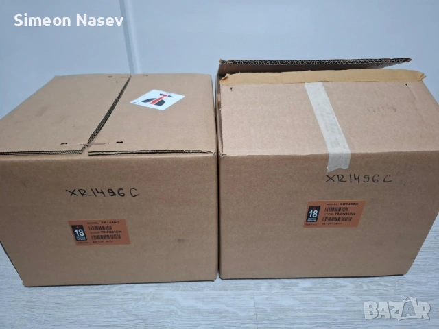 Рупори 18 Sound XR1496C, снимка 7 - Тонколони - 53135845