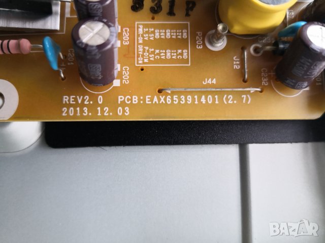 Продавам на части LG 32LB580V, снимка 7 - Телевизори - 30867702