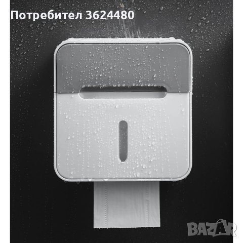 Лепяща поставка за тоалетна хартия, снимка 8 - Други стоки за дома - 42649254