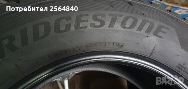 Зимни 2бр 265/60/18, снимка 3 - Гуми и джанти - 51963047