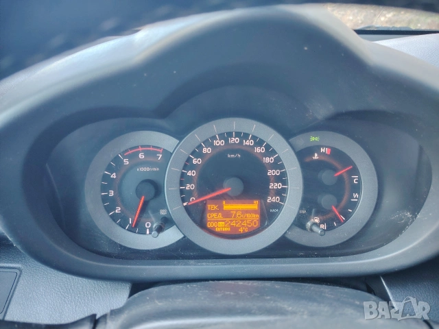Toyota Rav 4 , снимка 9 - Автомобили и джипове - 53992349
