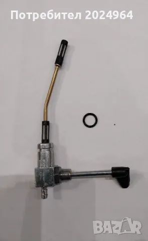 Кранче за Piaggio Boxer