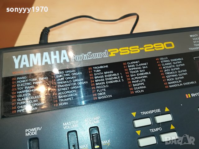 YAMAHA PSS-290-MADE IN JAPAN-ВНОС SWISS 1610221454L, снимка 2 - Синтезатори - 38346707